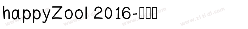 happyZool 2016字体转换